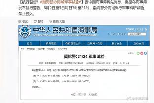 安切洛蒂：伯纳乌的气氛激发起球队的斗志 裁判员的判罚正确