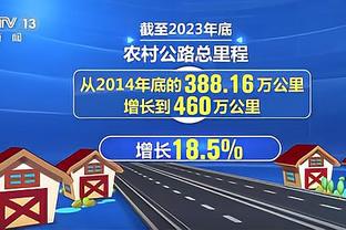 罗马诺：国米将很快和塔雷米签约，也已经和泽林斯基达成口头协议