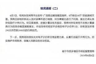 巴萨马竞均遭逆转止步欧冠8强，西甲三强仅剩皇马&明日客战曼城